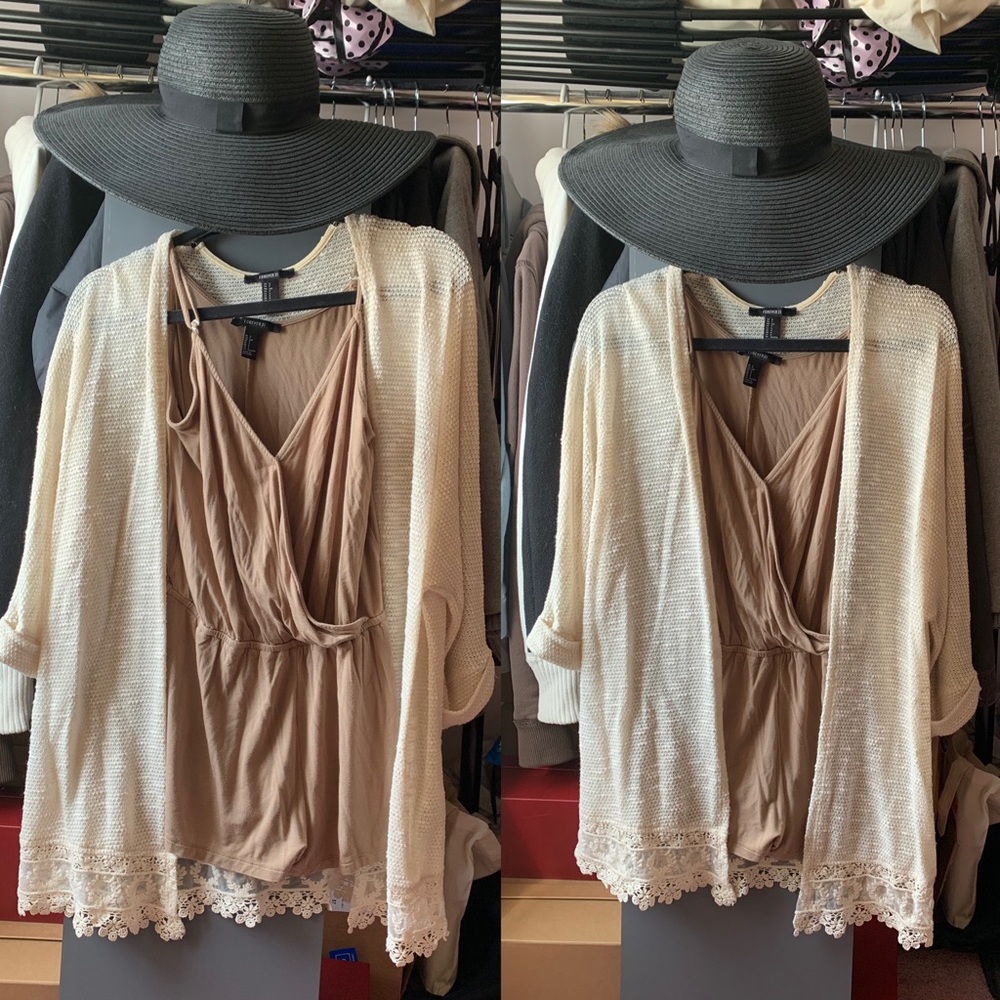 Beige Romper
